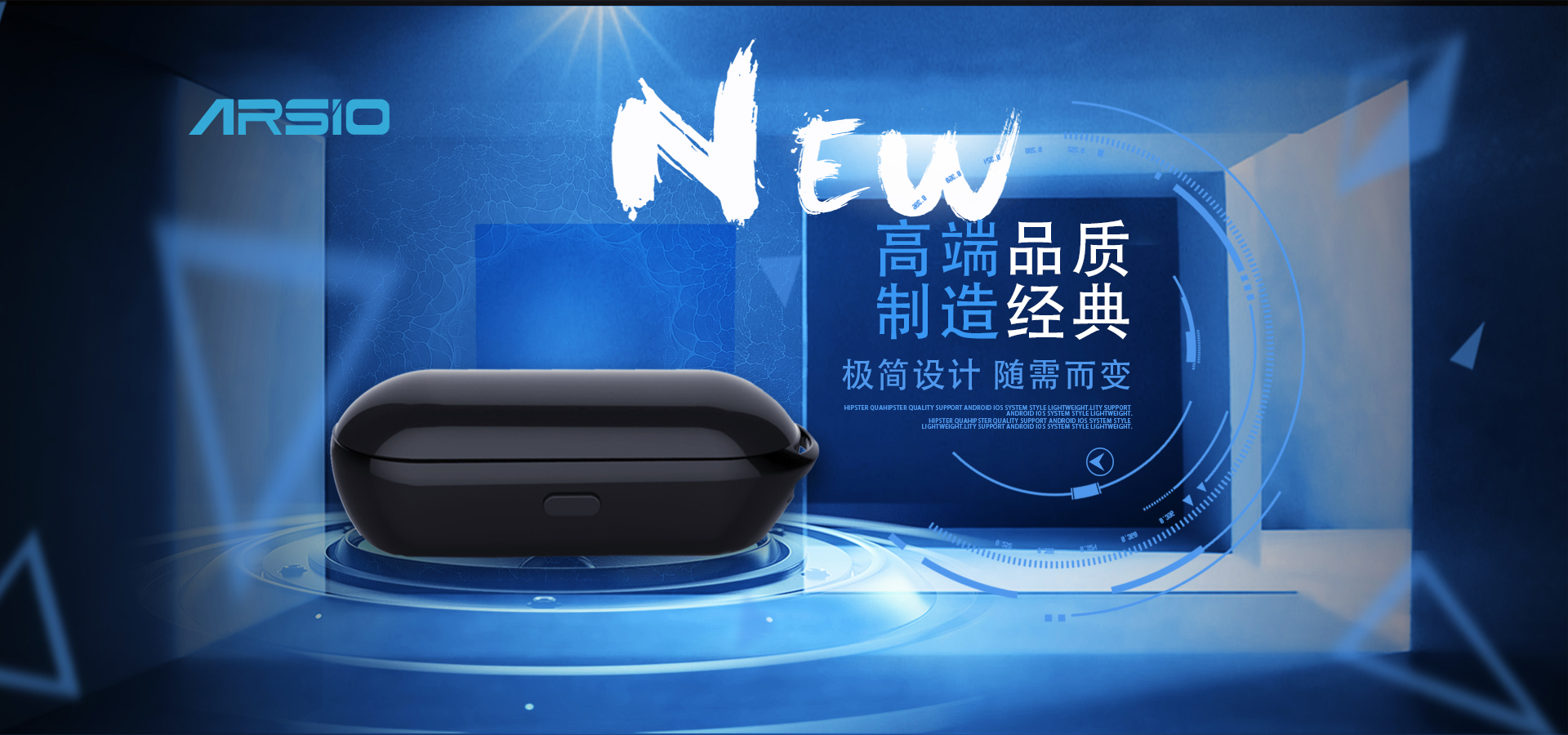 Touch Two V5.0